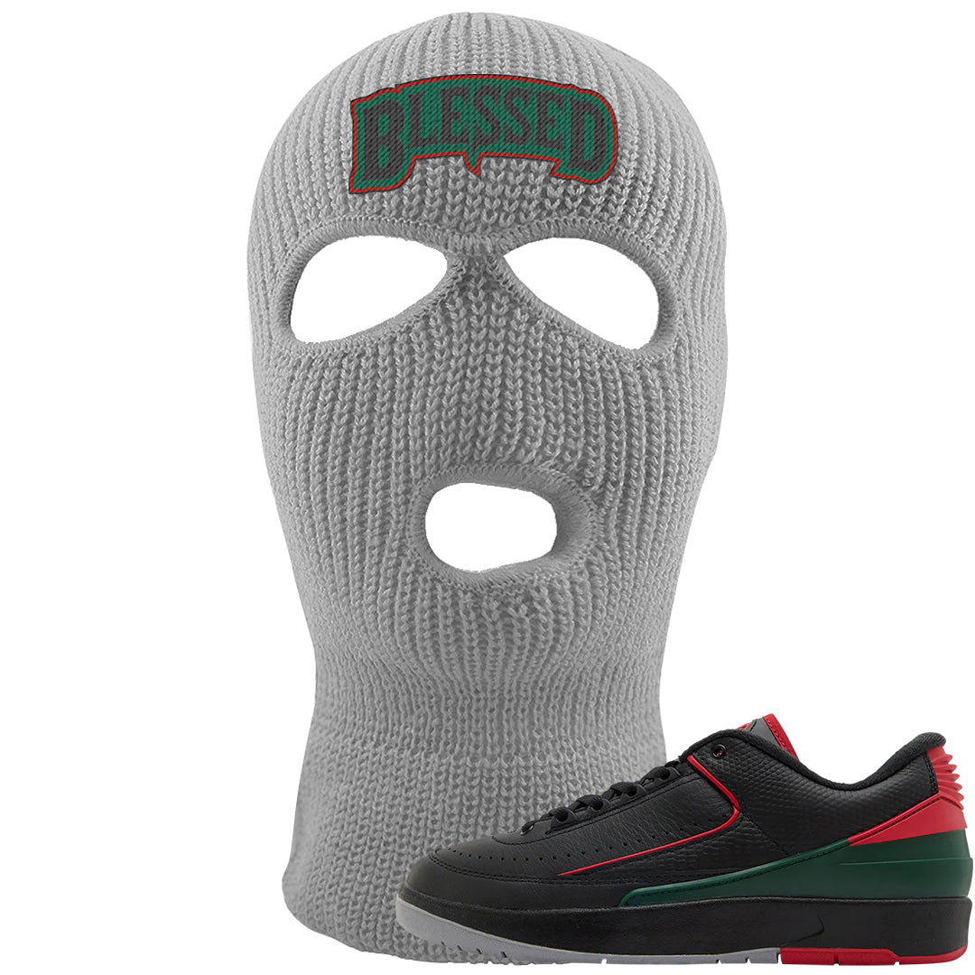 Italy Low 2s Ski Mask | Blessed Arch, Light Gray