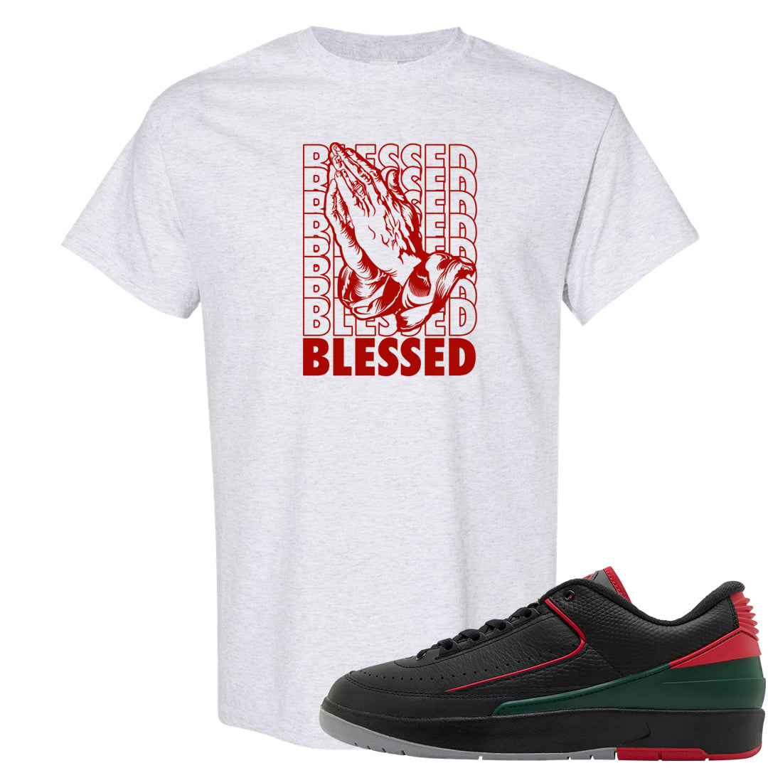 Italy Low 2s T Shirt | Blessed Praying Hands, Ash