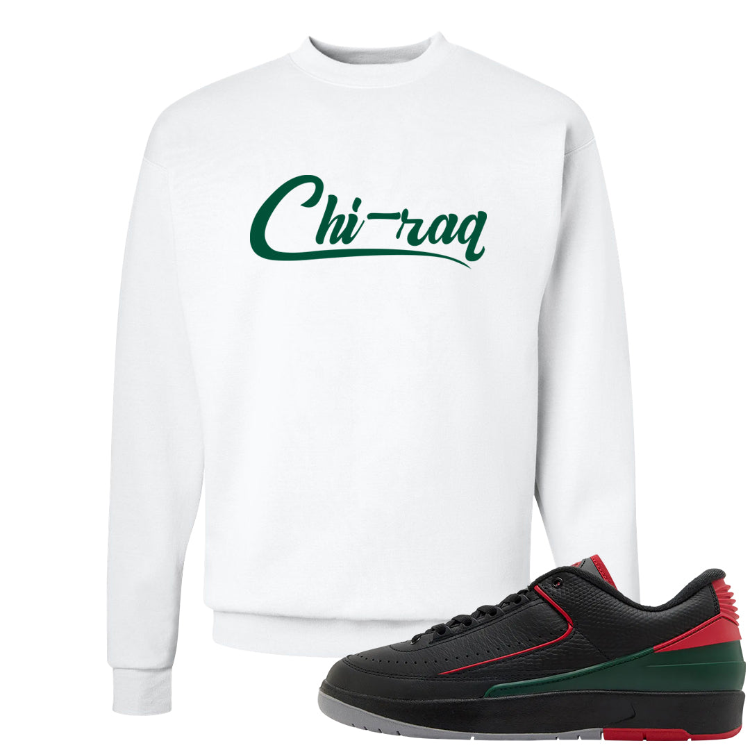 Italy Low 2s Crewneck Sweatshirt | Chiraq, White