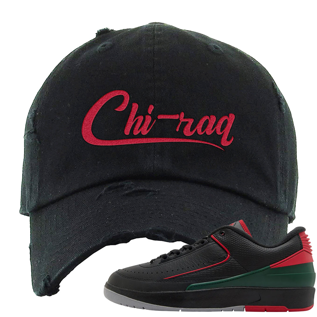 Italy Low 2s Distressed Dad Hat | Chiraq, Black