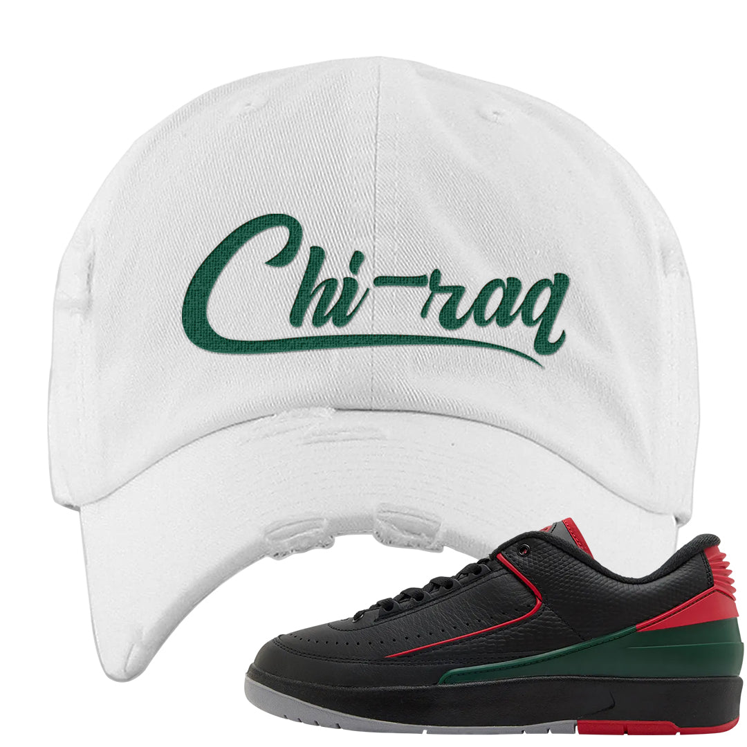 Italy Low 2s Distressed Dad Hat | Chiraq, White