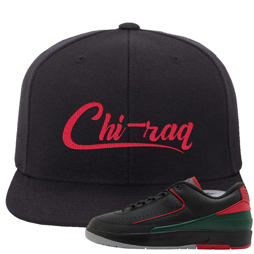 Italy Low 2s Snapback Hat | Chiraq, Black
