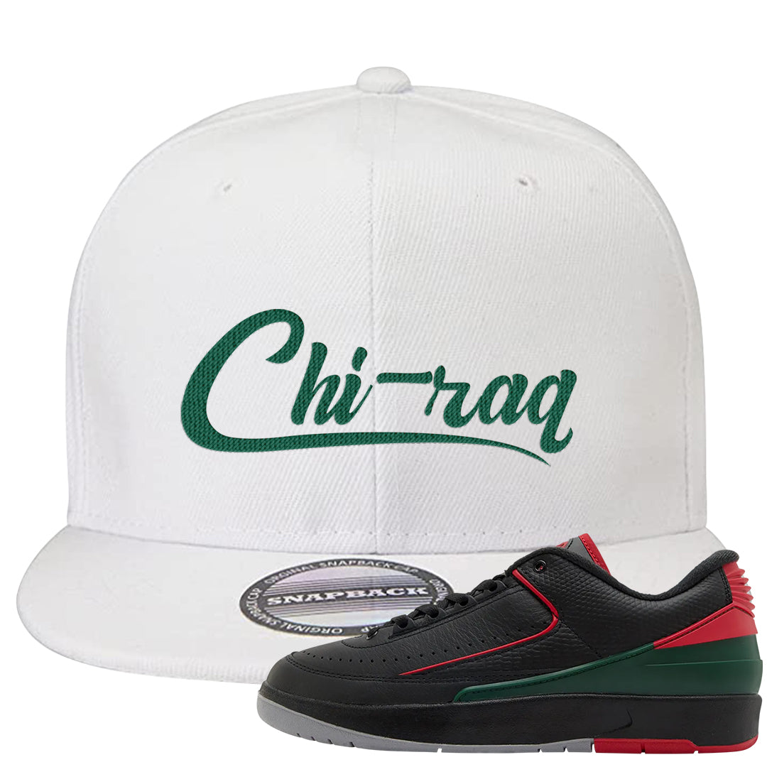 Italy Low 2s Snapback Hat | Chiraq, White