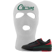 Italy Low 2s Ski Mask | Chiraq, White