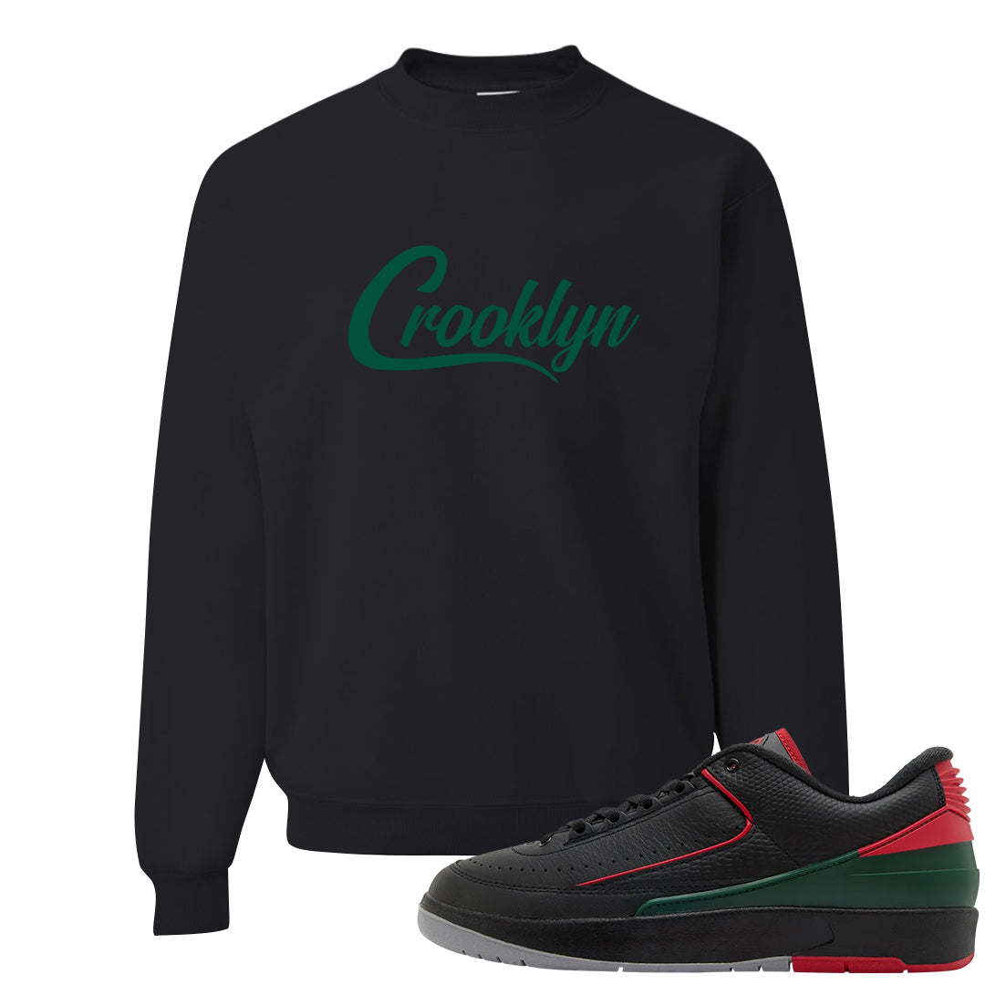 Italy Low 2s Crewneck Sweatshirt | Crooklyn, Black