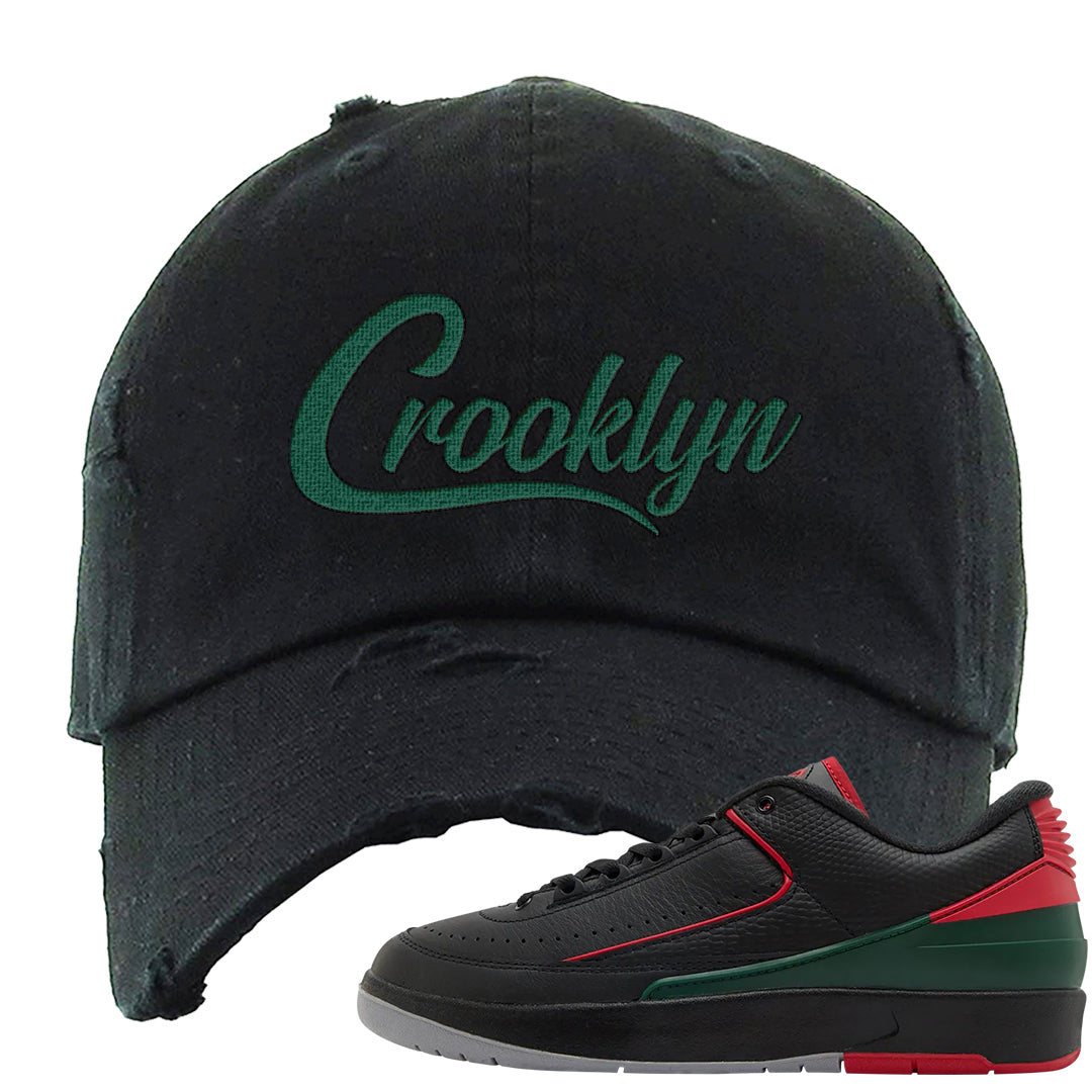 Italy Low 2s Distressed Dad Hat | Crooklyn, Black