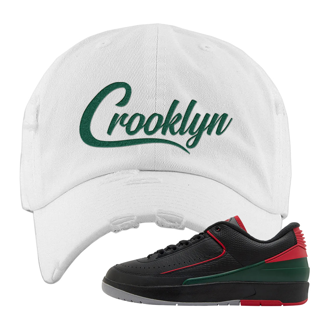 Italy Low 2s Distressed Dad Hat | Crooklyn, White