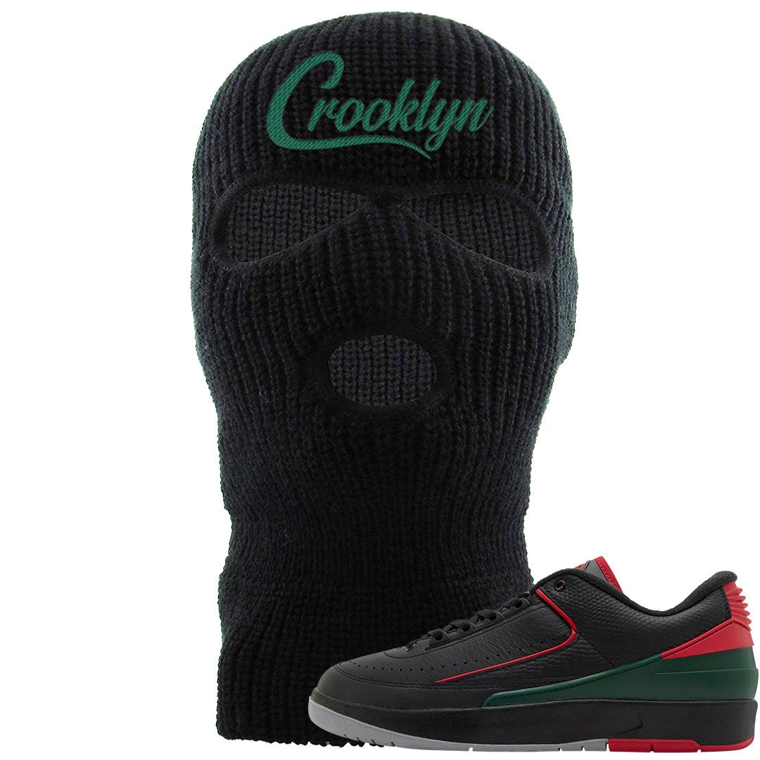 Italy Low 2s Ski Mask | Crooklyn, Black