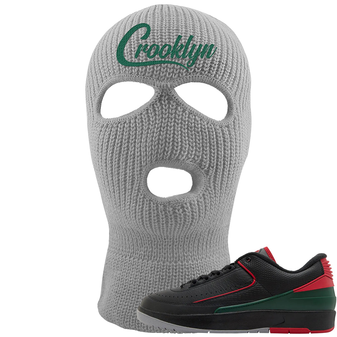 Italy Low 2s Ski Mask | Crooklyn, Light Gray