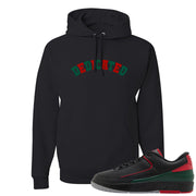 Italy Low 2s Hoodie | Dedicated, Black