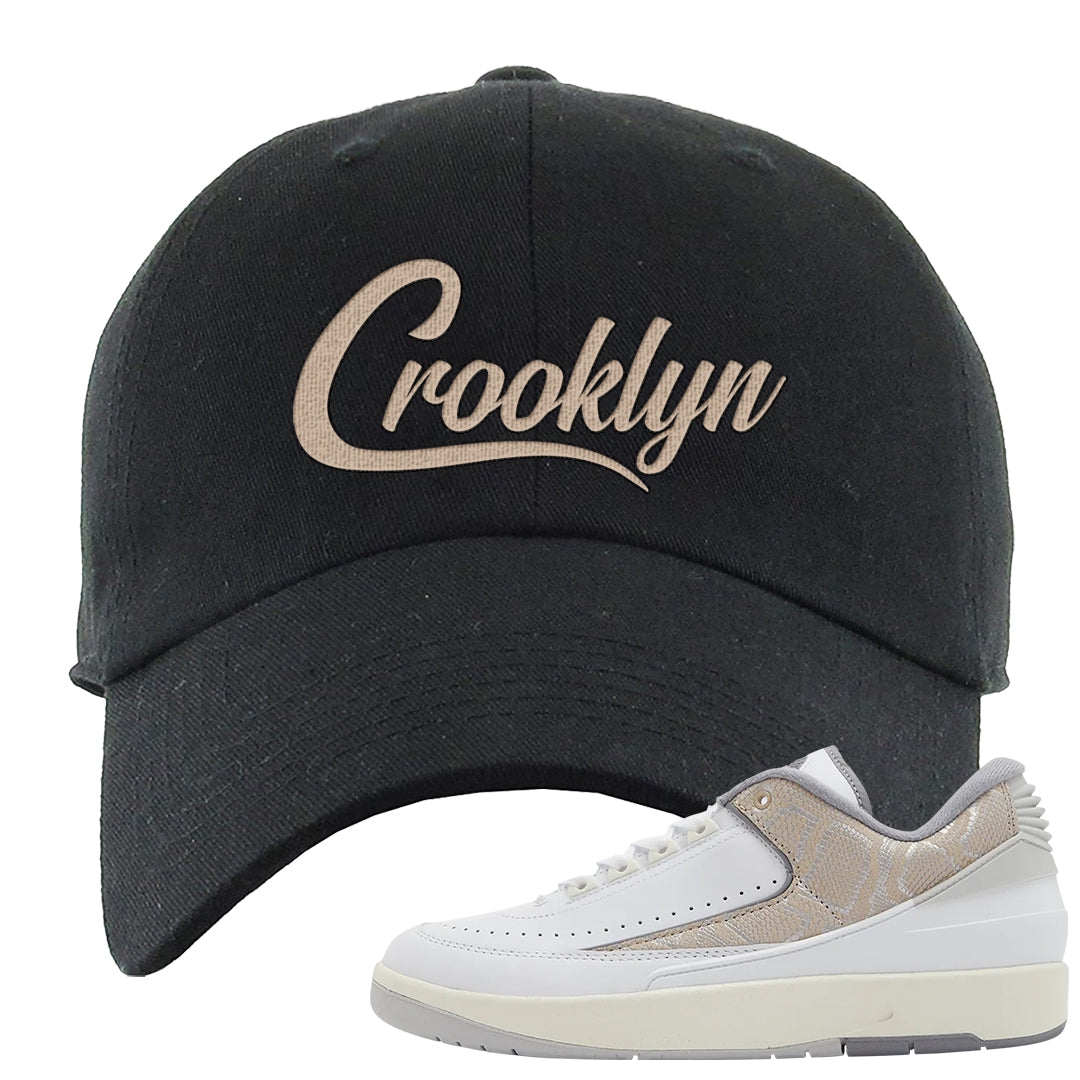 Python Low 2s Dad Hat | Crooklyn, Black