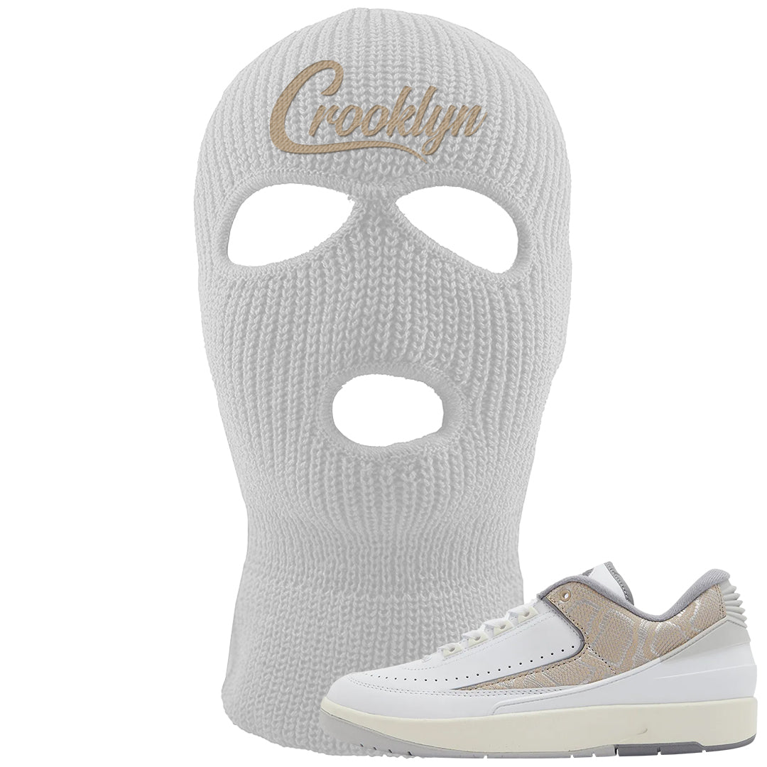 Python Low 2s Ski Mask | Crooklyn, White