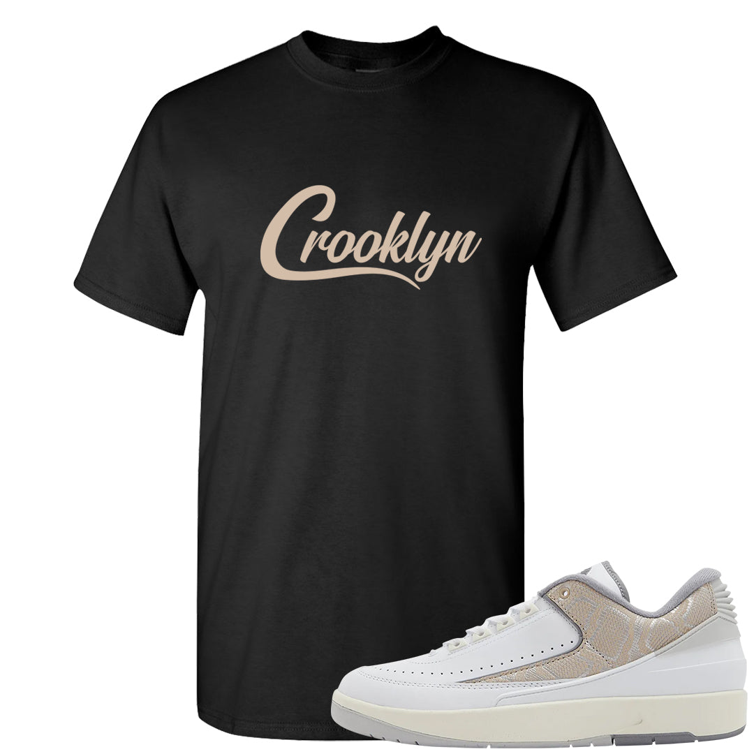 Python Low 2s T Shirt | Crooklyn, Black