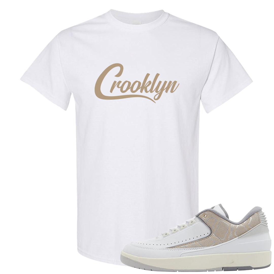 Python Low 2s T Shirt | Crooklyn, White