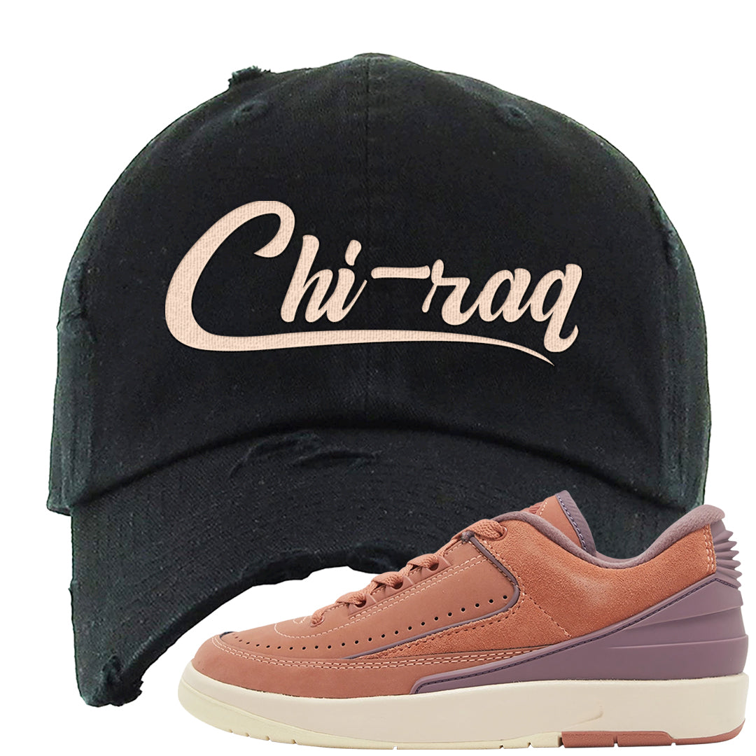 Sky Orange Low 2s Distressed Dad Hat | Chiraq, Black