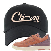 Sky Orange Low 2s Dad Hat | Chiraq, Black