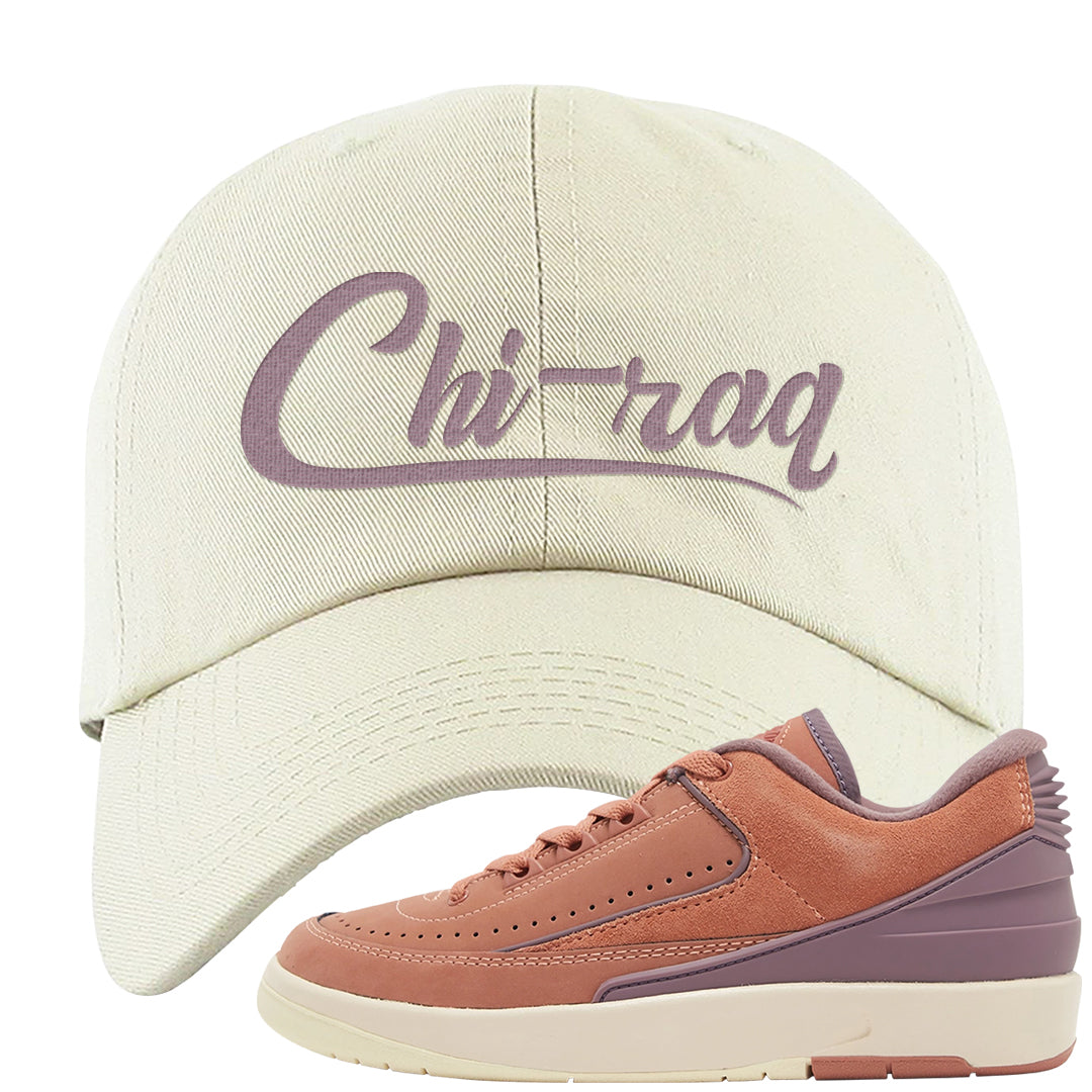 Sky Orange Low 2s Dad Hat | Chiraq, White