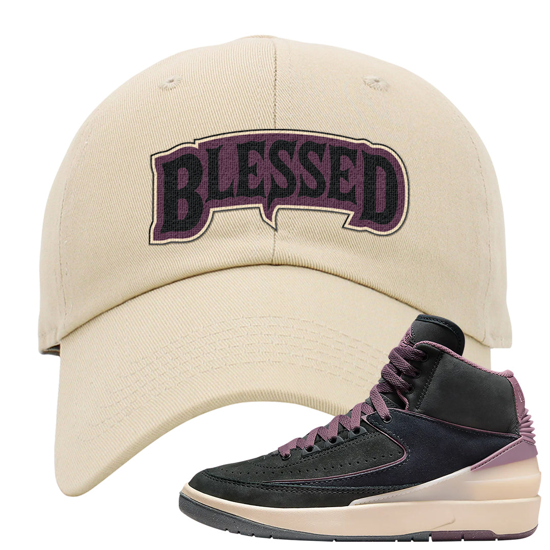 Off Noir 2s Dad Hat | Blessed Arch, Ivory