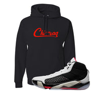 Fundamentals 38s Hoodie | Chiraq, Black