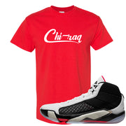 Fundamentals 38s T Shirt | Chiraq, Red
