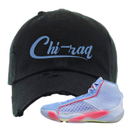 Fadeaway 38s Distressed Dad Hat | Chiraq, Black