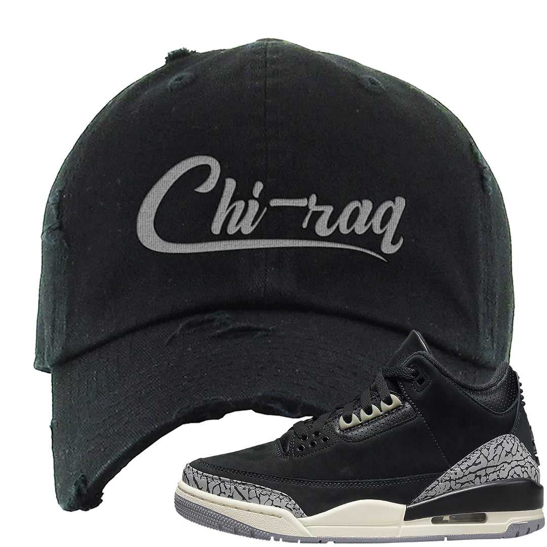 Oreo 3s Distressed Dad Hat | Chiraq, Black