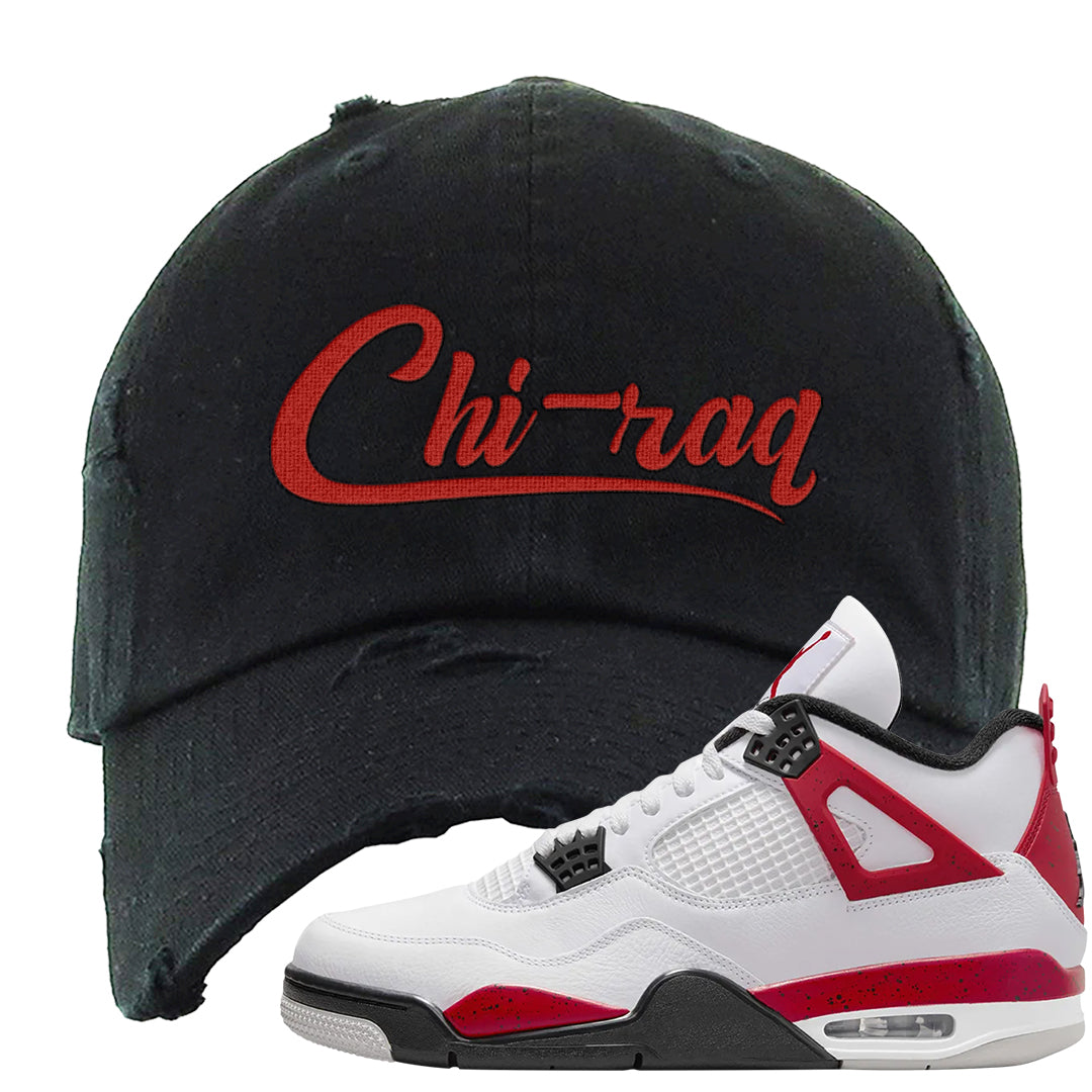 Red Cement 4s Distressed Dad Hat | Chiraq, Black