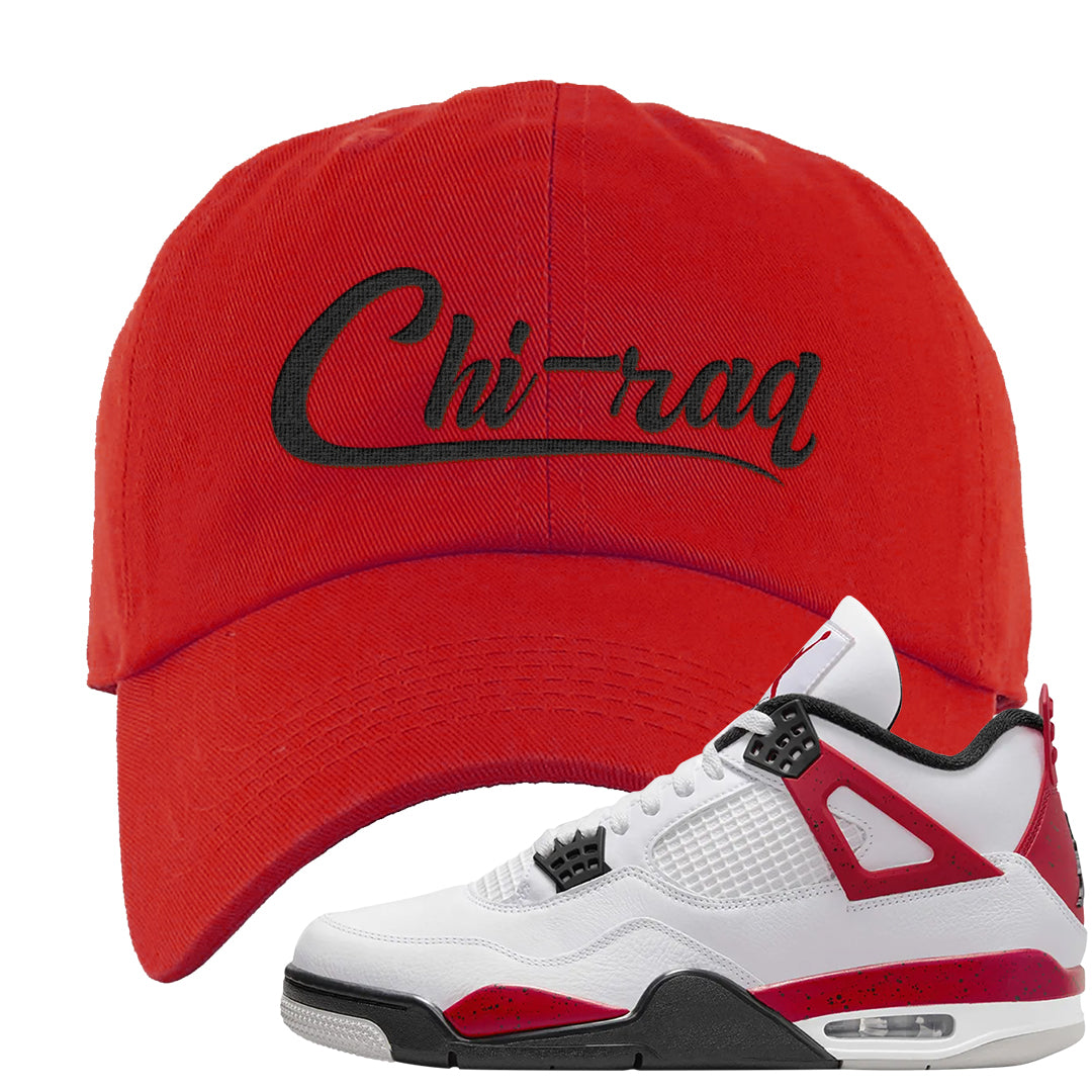 Red Cement 4s Dad Hat | Chiraq, Red