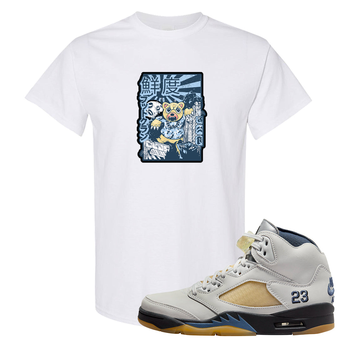 Dusk and Dawn 5s T Shirt | Attack Of The Bear, White