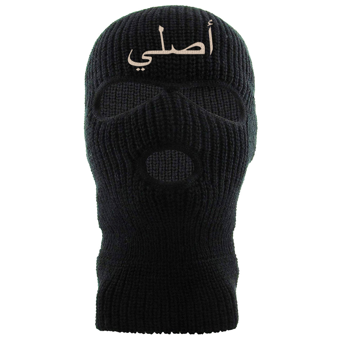 SE Craft 5s Ski Mask | Original Arabic, Black