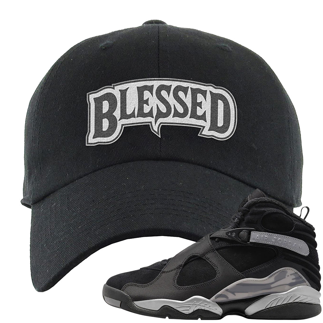 GunSmoke 8s Dad Hat | Blessed Arch, Black
