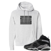 GunSmoke 8s Hoodie | Double Line 23, Ash