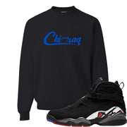 Playoffs 8s Crewneck Sweatshirt | Chiraq, Black