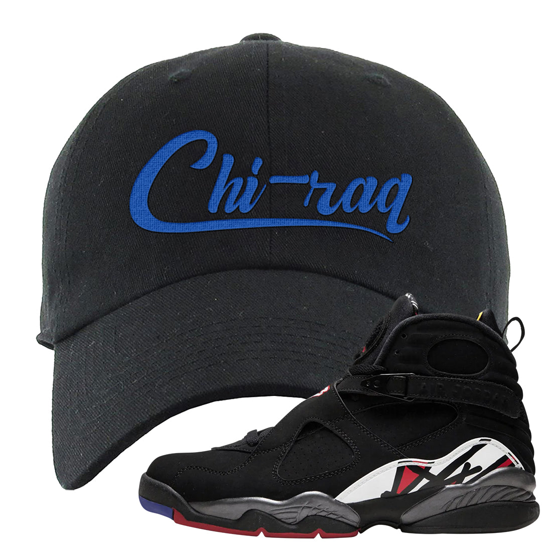 Playoffs 8s Dad Hat | Chiraq, Black