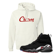 Playoffs 8s Hoodie | Chiraq, White