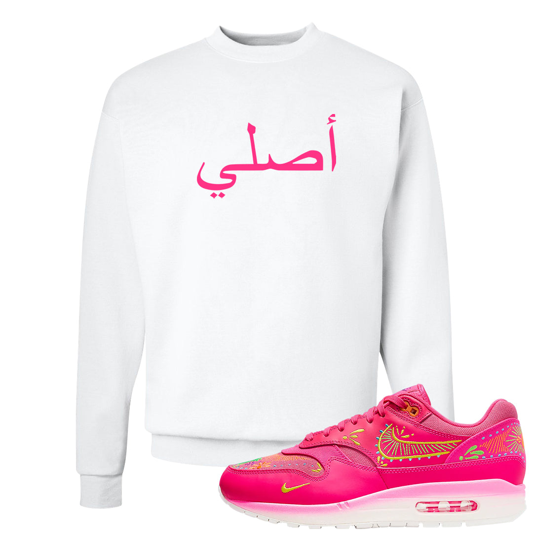Familia Hyper Pink 1s Crewneck Sweatshirt | Original Arabic, White