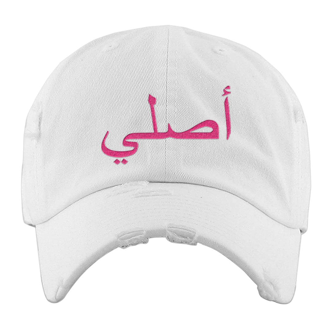 Familia Hyper Pink 1s Distressed Dad Hat | Original Arabic, White