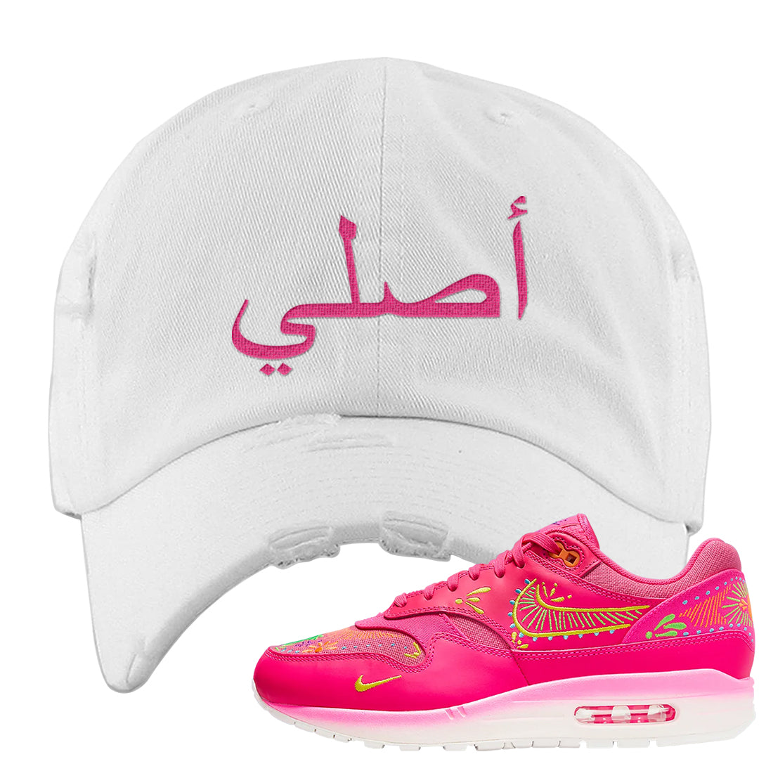 Familia Hyper Pink 1s Distressed Dad Hat | Original Arabic, White