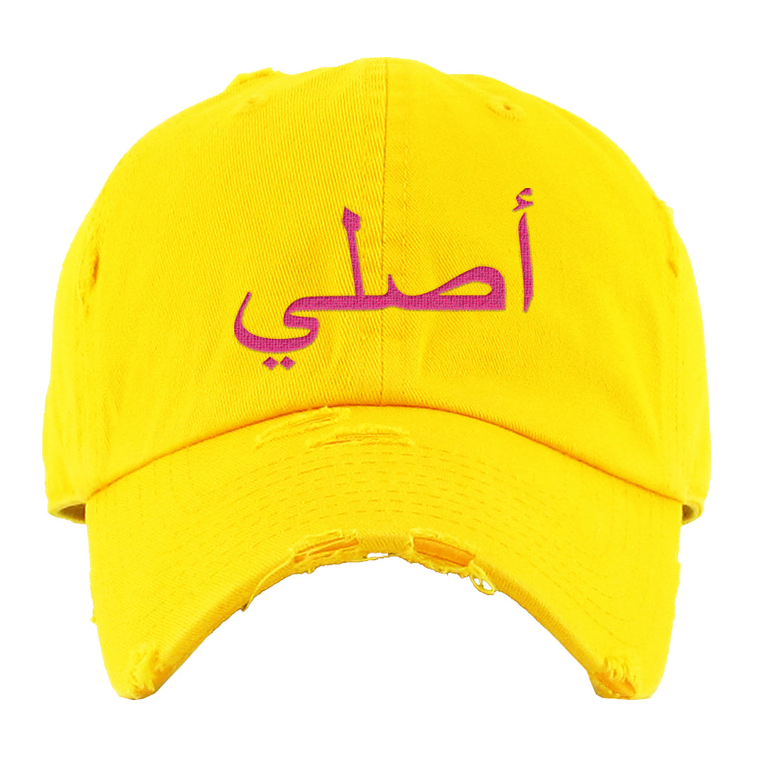 Familia Hyper Pink 1s Distressed Dad Hat | Original Arabic, Yellow