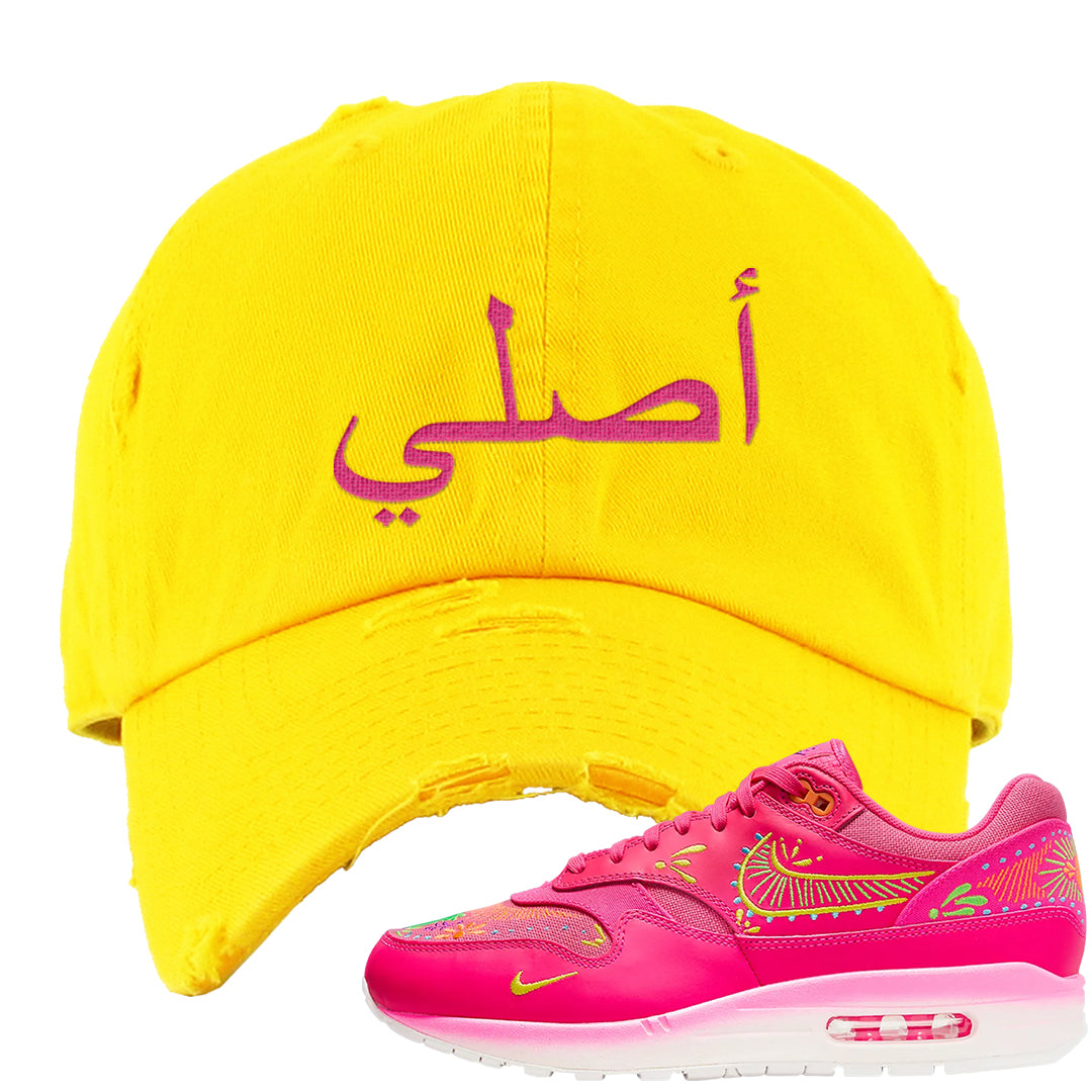 Familia Hyper Pink 1s Distressed Dad Hat | Original Arabic, Yellow