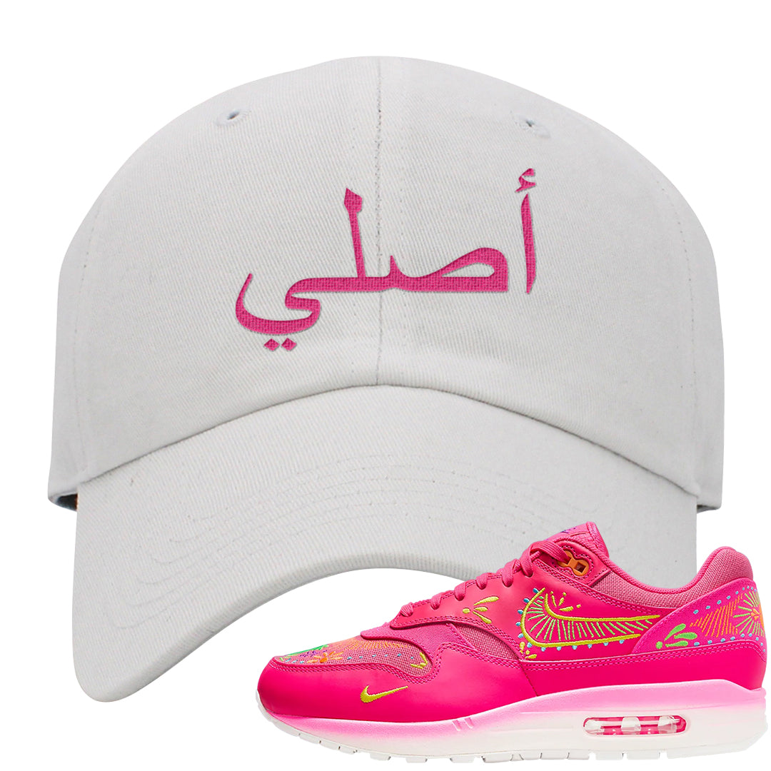 Familia Hyper Pink 1s Dad Hat | Original Arabic, White