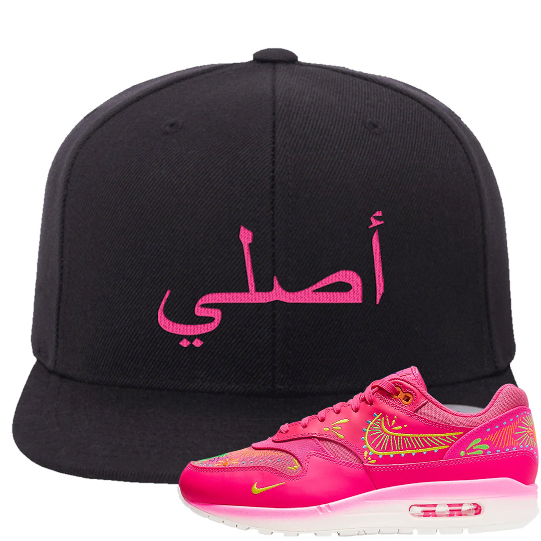 Familia Hyper Pink 1s Snapback Hat | Original Arabic, Black