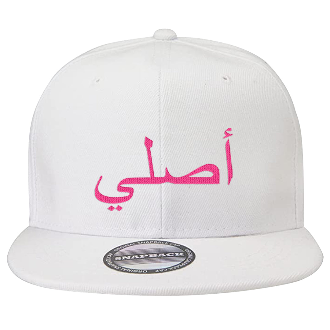 Familia Hyper Pink 1s Snapback Hat | Original Arabic, White