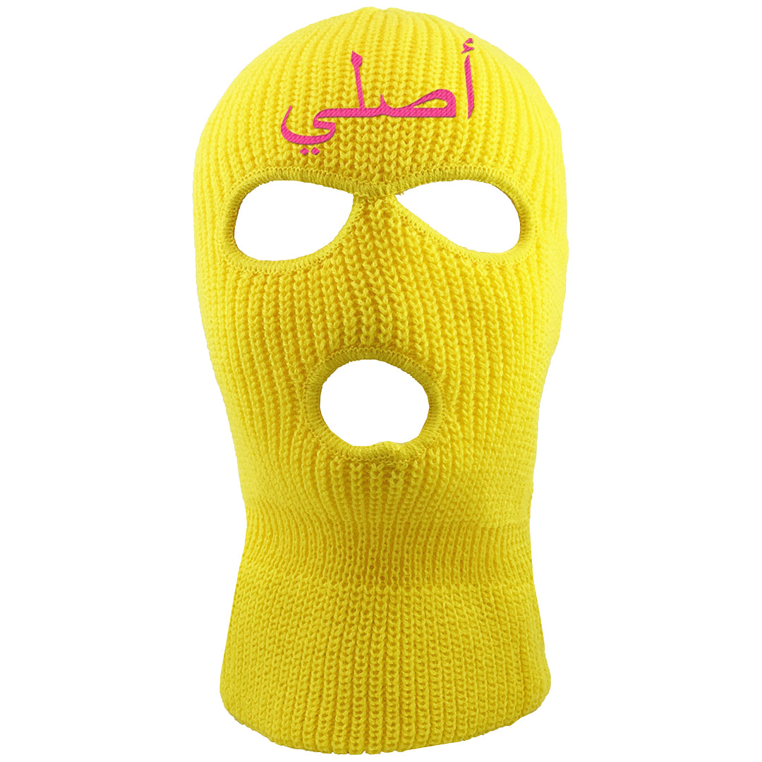 Familia Hyper Pink 1s Ski Mask | Original Arabic, Yellow