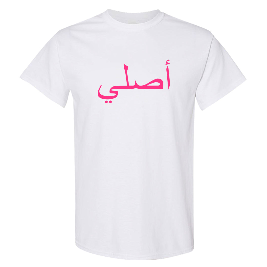 Familia Hyper Pink 1s T Shirt | Original Arabic, White