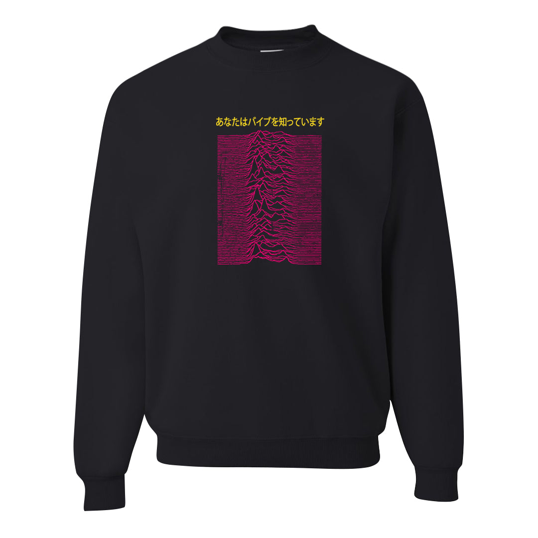Familia Hyper Pink 1s Crewneck Sweatshirt | Vibes Japan, Black