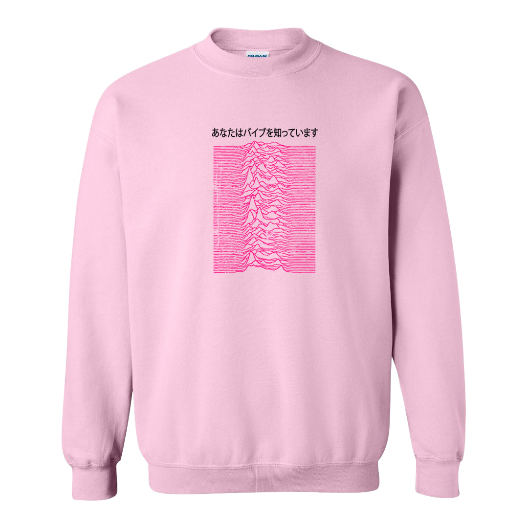 Familia Hyper Pink 1s Crewneck Sweatshirt | Vibes Japan, Light Pink