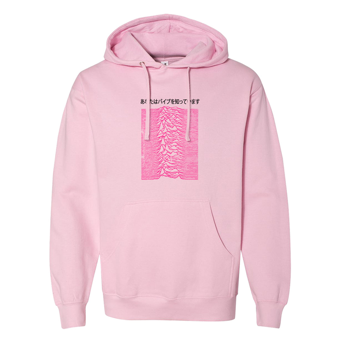 Familia Hyper Pink 1s Hoodie | Vibes Japan, Light Pink