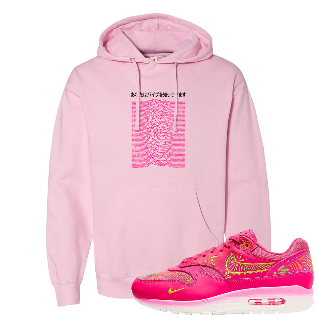 Familia Hyper Pink 1s Hoodie | Vibes Japan, Light Pink
