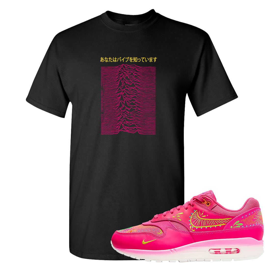 Familia Hyper Pink 1s T Shirt | Vibes Japan, Black